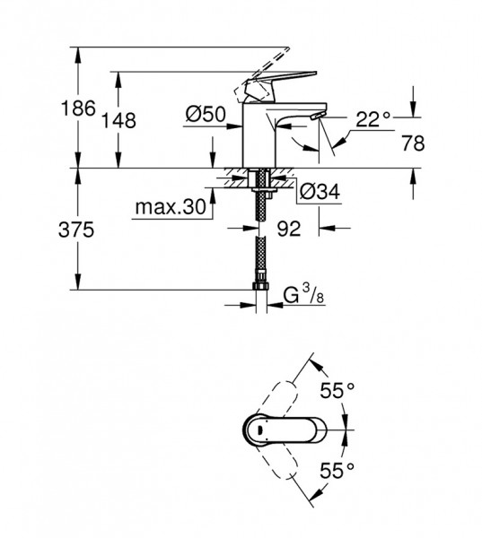СМЕСИТЕЛ ЗА УМИВИВАЛНИК EUROSMART COSMOPOLITAN S-РАЗМЕР БЕЗ ИЗПРАЗНИТЕЛ 32824000 GROHE